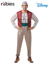 ALADDIN LIVE ACTION COSTUME, ADULT - Front