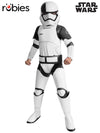 EXECUTIONER TROOPER SUPER DELUXE COSTUME, CHILD - Front