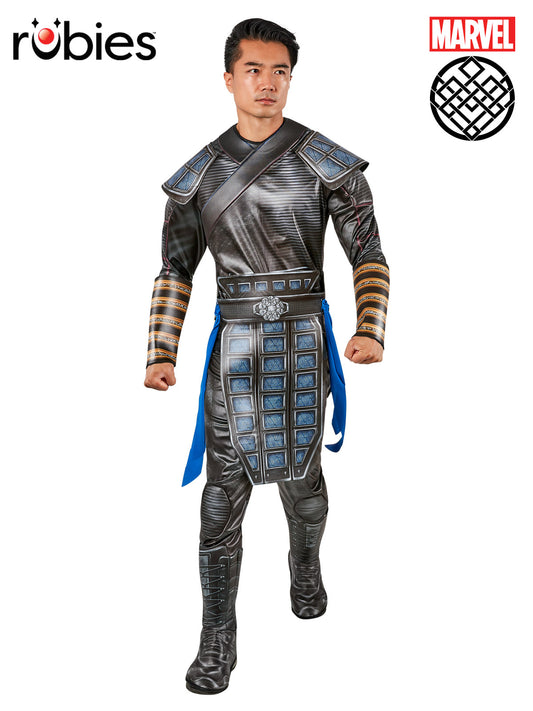 WENWU DELUXE COSTUME, ADULT - Front