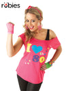 I LOVE THE 80s T-SHIRT, ADULT - Front