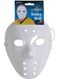 HOCKEY MASK, ADULT - Back