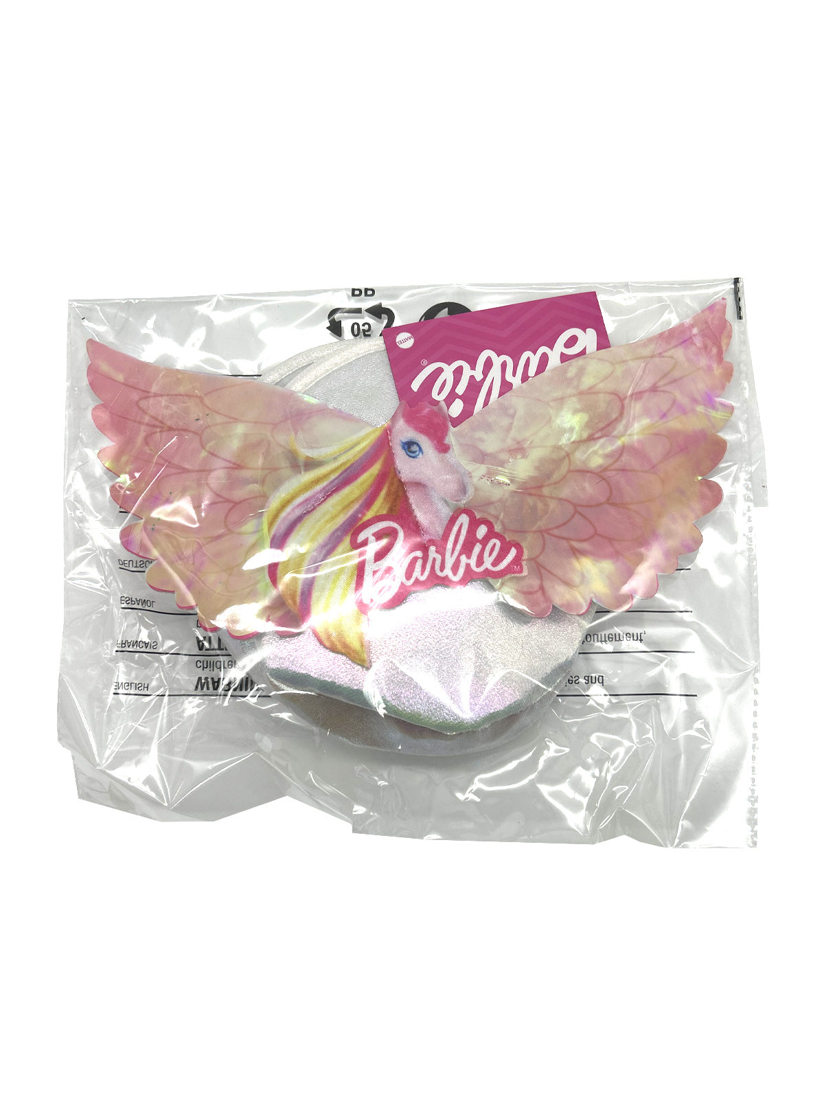 BARBIE ACCESSORY BAG - Packaging