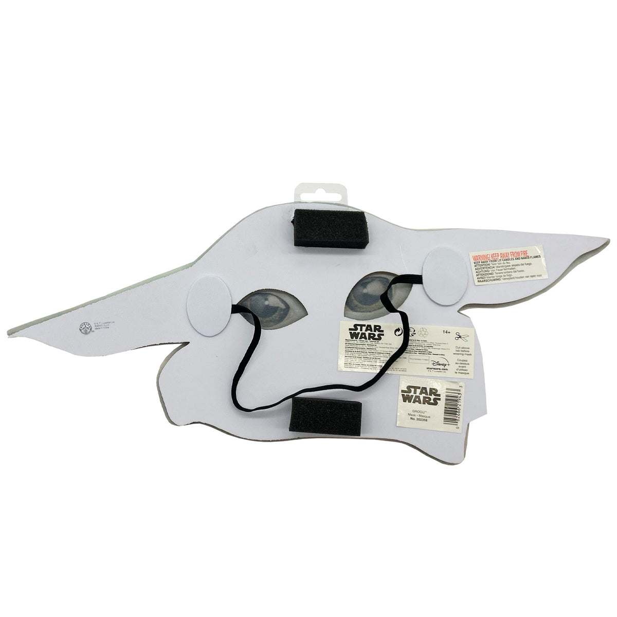 GROGU OVERSIZED EVA MASK - 14 Plus - Side