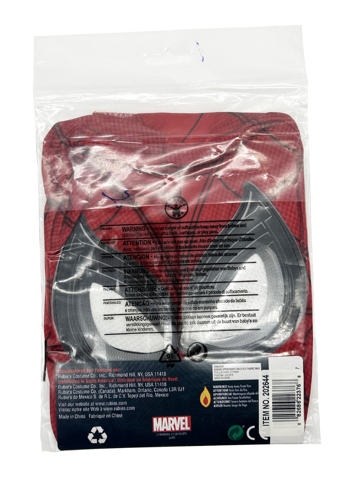 SPIDER-MAN NWH DELUXE FABRIC MASK - CHILD - Packaging