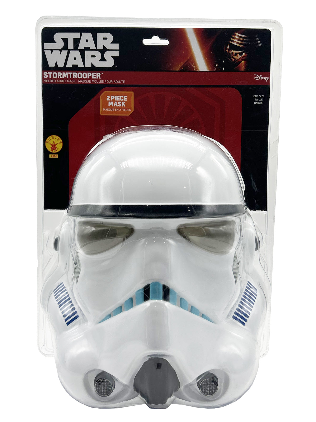 STORMTROOPER DELUXE TWO-PIECE MASK - ADULT - Back