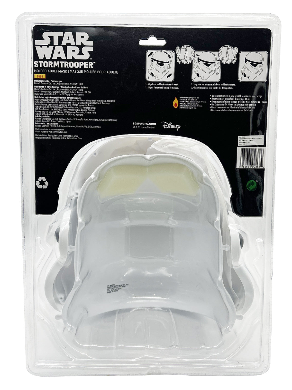 STORMTROOPER DELUXE TWO-PIECE MASK - ADULT - Side