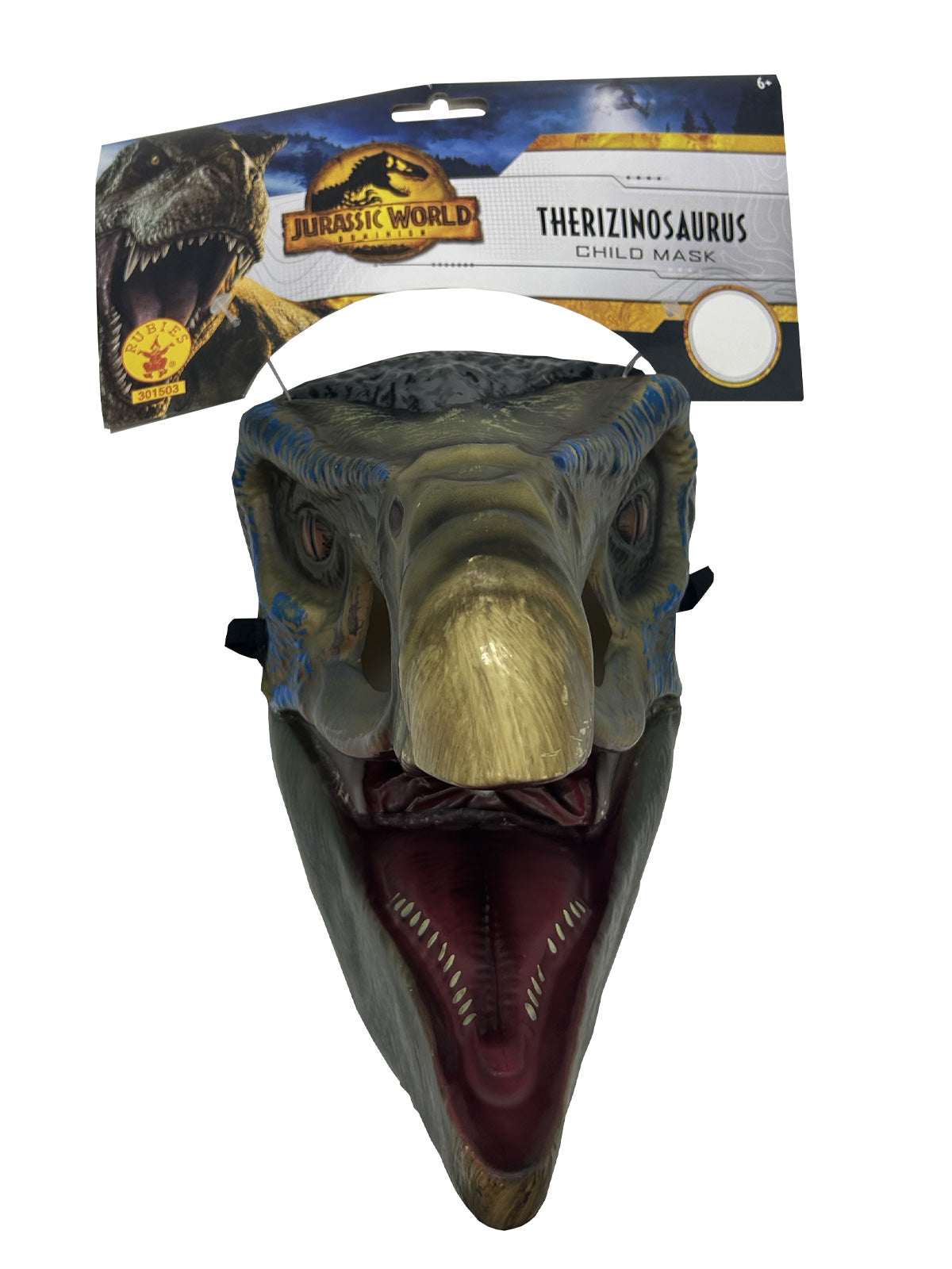 THERIZINOSAURUS HALF  MASK - CHILD