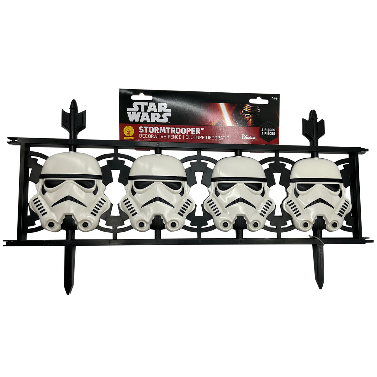 STORMTROOPER 2 PIECE FENCE - Back