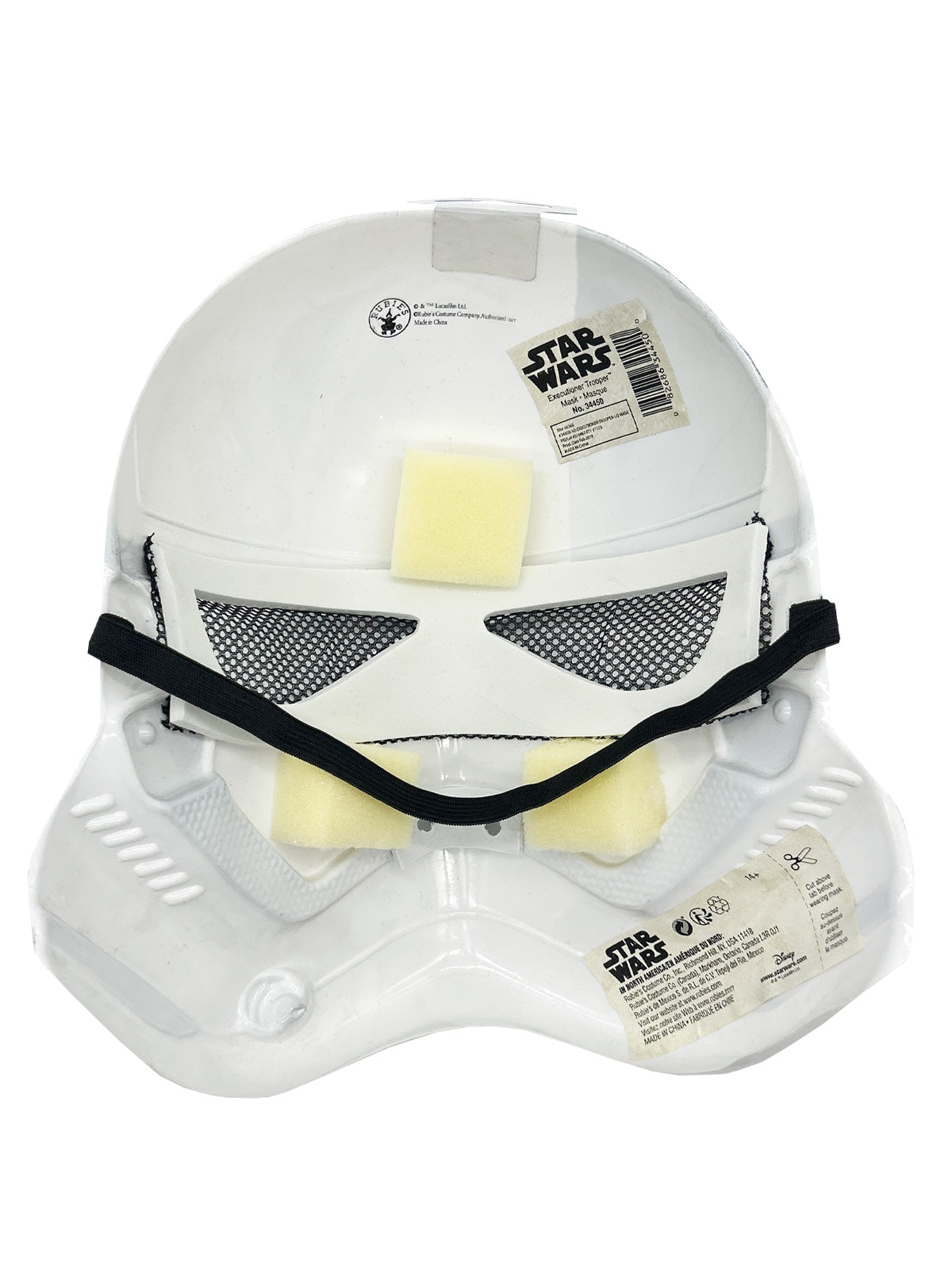 EXECUTIONER TROOPER 1/2 MASK - ADULT - Back