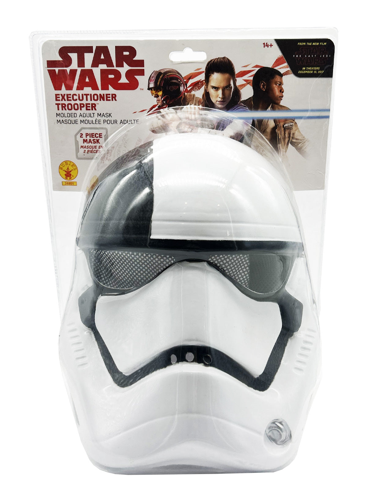 EXECUTIONER TROOPER 2 PIECE MASK - ADULT - Back