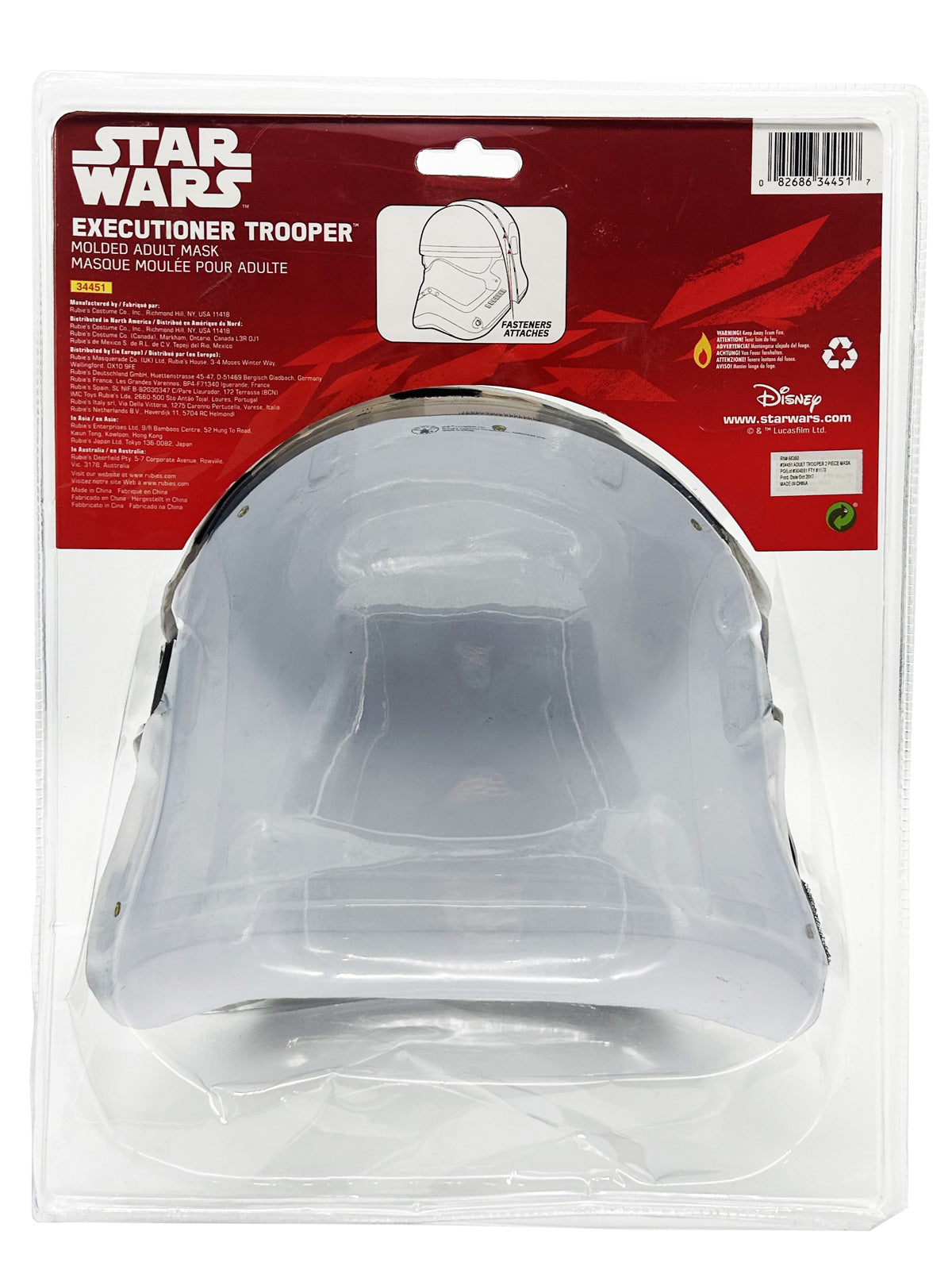 EXECUTIONER TROOPER 2 PIECE MASK - ADULT - Side