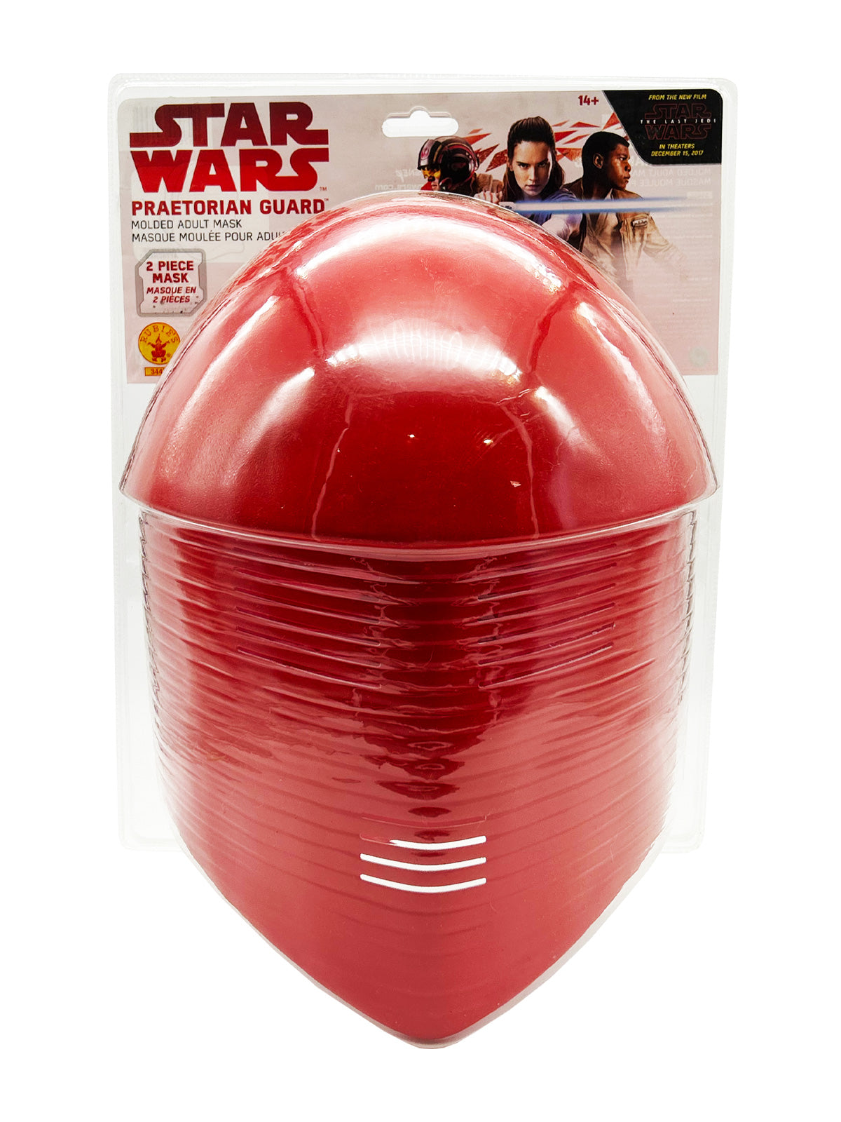 PRAETORIAN GUARD 2 PIECE MASK - ADULT - Back