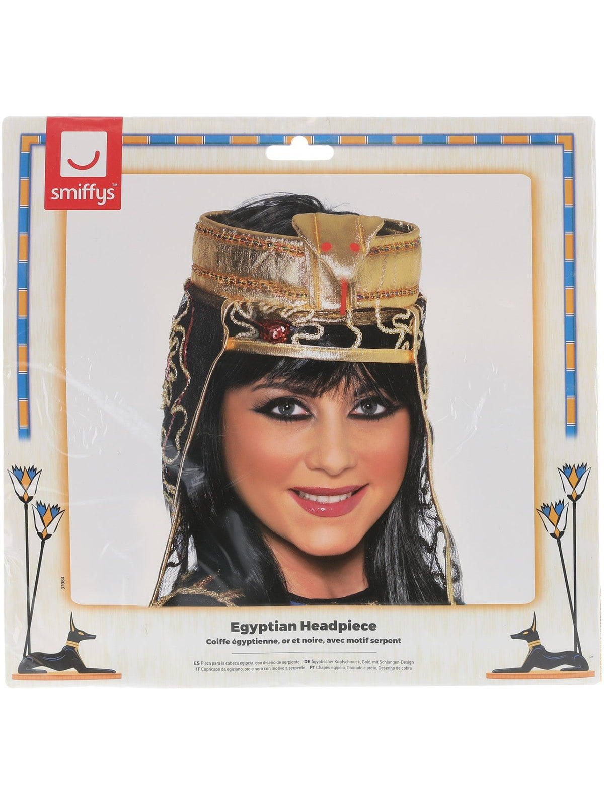 EGYPTIAN HEADPIECE, ADULT - Back