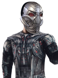 ULTRON AAOU DELUXE COSTUME, CHILD - Back