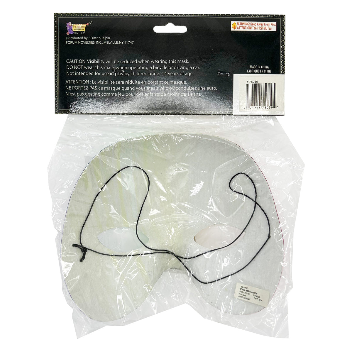 HALF MASK - RAINBOW - ADULT - Side