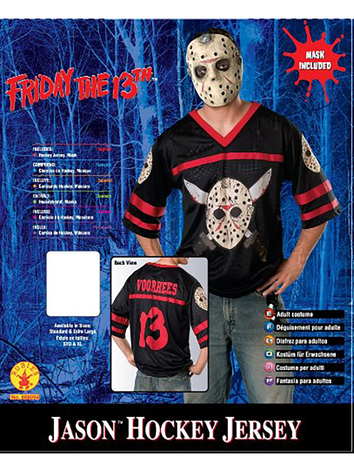 JASON HOCKEY JERSEY &amp; MASK, ADULT - Back