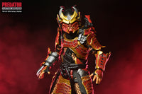 PREDATOR HUNTING GROUNDS - ULTIMATE SAMURAI PREDATOR 7" SCALE ACTION FIGURE - Side